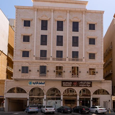 Holiday Plus - Al Nuzha Dschidda Exterior foto