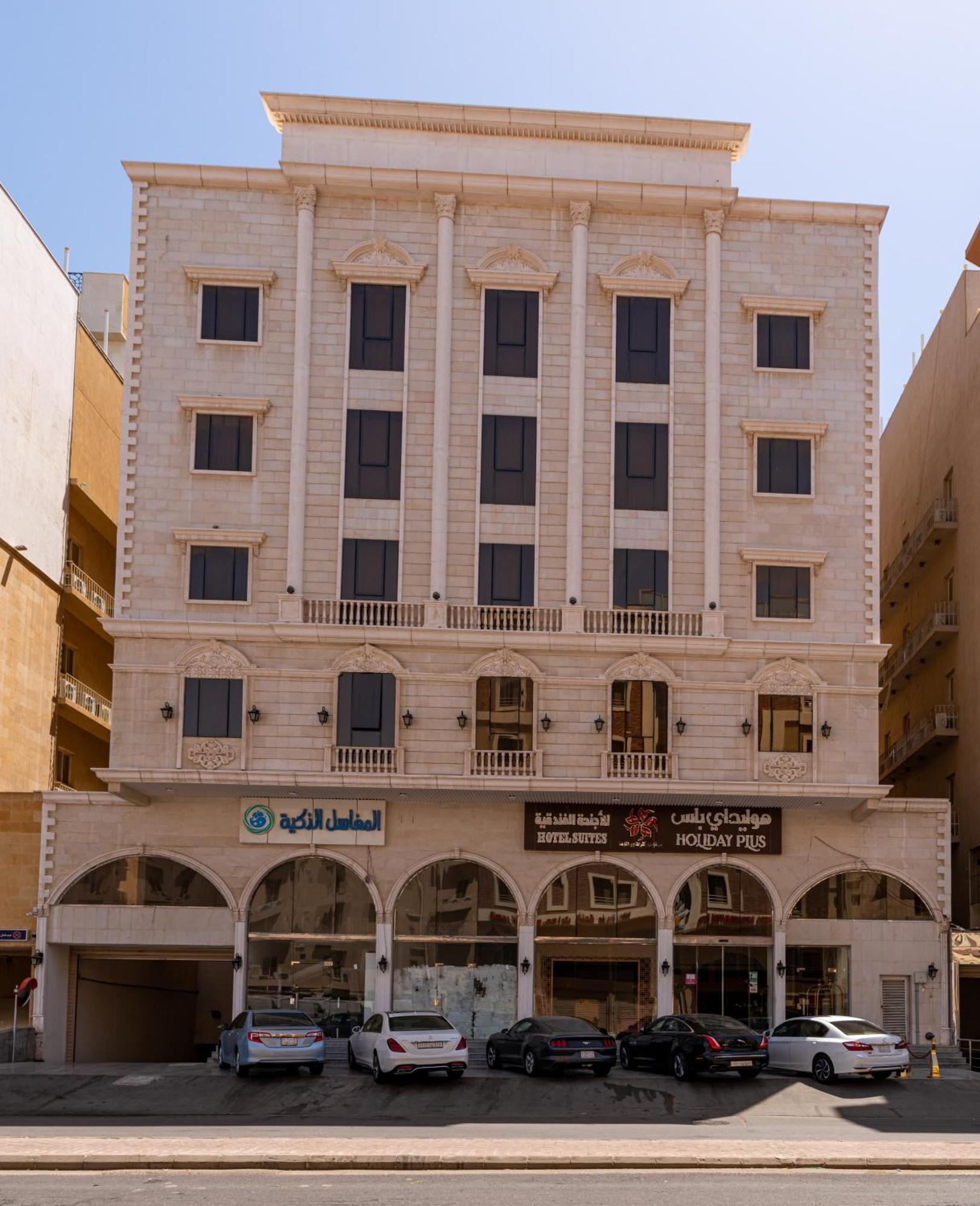 Holiday Plus - Al Nuzha Dschidda Exterior foto